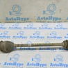 Задний мост   Lexus RX350/450 IV AL20 (15-22)