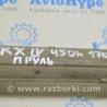 ФОТО Рейка рулевая для Lexus RX350/450 IV AL20 (15-22) Одеса
