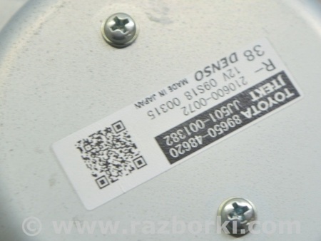 ФОТО Рейка рулевая для Lexus RX350/450 IV AL20 (15-22) Одеса