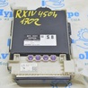 Блок предохранителей Lexus RX350/450 IV AL20 (15-22)