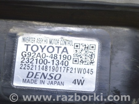 ФОТО Гибридное оборудование для Lexus RX350/450 IV AL20 (15-22) Одеса