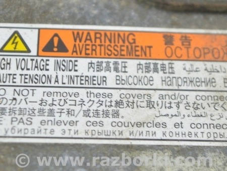 ФОТО Гибридное оборудование для Lexus RX350/450 IV AL20 (15-22) Одеса