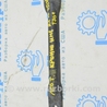 Гибридное оборудование Lexus RX350/450 IV AL20 (15-22)