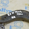 ФОТО Рычаг задний для Lexus RX350/450 IV AL20 (15-22) Одеса