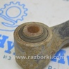 ФОТО Рычаг задний для Lexus RX350/450 IV AL20 (15-22) Одеса