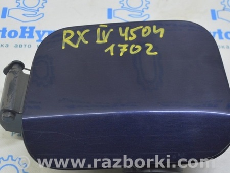 ФОТО Лючок бензобака для Lexus RX350/450 IV AL20 (15-22) Одеса
