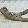 Рычаг задний Lexus RX350/450 IV AL20 (15-22)