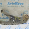 Рычаг задний Lexus RX350/450 IV AL20 (15-22)