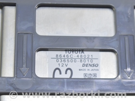 ФОТО Камера заднего вида для Lexus RX350/450 IV AL20 (15-22) Одеса