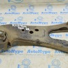 Рычаг задний Lexus RX350/450 IV AL20 (15-22)