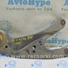 Рычаг задний Lexus RX350/450 IV AL20 (15-22)