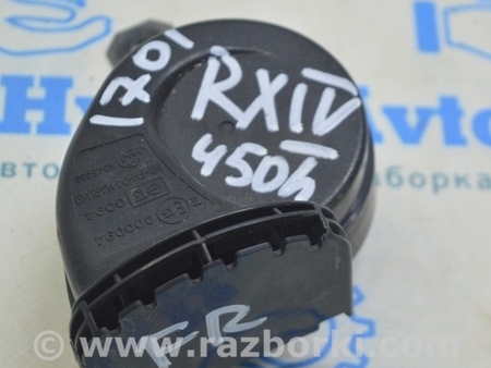 ФОТО Клаксон / гудок для Lexus RX350/450 IV AL20 (15-22) Одеса