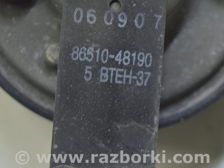 ФОТО Клаксон / гудок для Lexus RX350/450 IV AL20 (15-22) Одеса