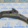 Рычаг передний Lexus RX350/450 IV AL20 (15-22)