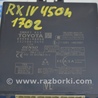ФОТО Ключ для Lexus RX350/450 IV AL20 (15-22) Одеса