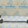 Стабилизатор Lexus RX350/450 IV AL20 (15-22)