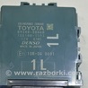 ФОТО Компьютеры управления для Lexus RX350/450 IV AL20 (15-22) Одеса