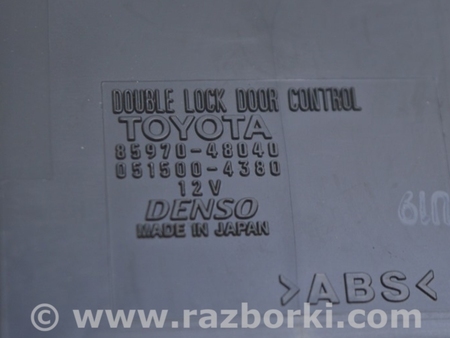 ФОТО Компьютеры управления для Lexus RX350/450 IV AL20 (15-22) Одеса