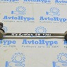 Стабилизатор Lexus RX350/450 IV AL20 (15-22)