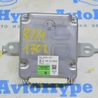 Компьютеры управления Lexus RX350/450 IV AL20 (15-22)