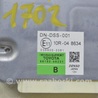 ФОТО Компьютеры управления для Lexus RX350/450 IV AL20 (15-22) Одеса