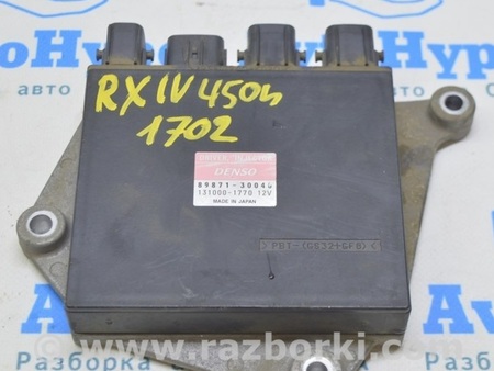 ФОТО Компьютеры управления для Lexus RX350/450 IV AL20 (15-22) Одеса