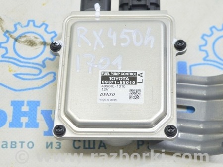 ФОТО Компьютеры управления для Lexus RX350/450 IV AL20 (15-22) Одеса