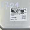 ФОТО Компьютеры управления для Lexus RX350/450 IV AL20 (15-22) Одеса
