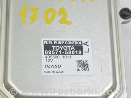 ФОТО Компьютеры управления для Lexus RX350/450 IV AL20 (15-22) Одеса