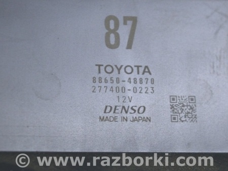 ФОТО Компьютеры управления для Lexus RX350/450 IV AL20 (15-22) Одеса