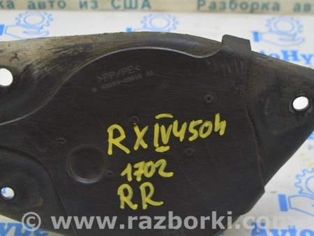 ФОТО Стойка амортизатора для Lexus RX350/450 IV AL20 (15-22) Одеса