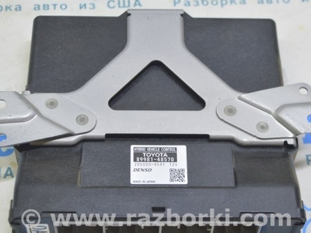 ФОТО Компьютеры управления для Lexus RX350/450 IV AL20 (15-22) Одеса