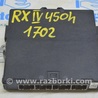 Компьютеры управления Lexus RX350/450 IV AL20 (15-22)