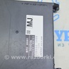 ФОТО Компьютеры управления для Lexus RX350/450 IV AL20 (15-22) Одеса