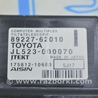 ФОТО Компьютеры управления для Lexus RX350/450 IV AL20 (15-22) Одеса