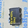 Компьютеры управления Lexus RX350/450 IV AL20 (15-22)