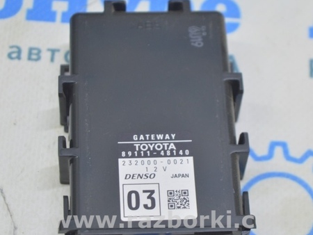 ФОТО Компьютеры управления для Lexus RX350/450 IV AL20 (15-22) Одеса