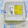 Сенсор airbag Lexus RX350/450 IV AL20 (15-22)