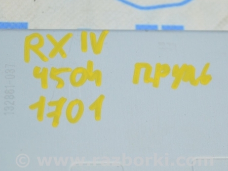 ФОТО Компьютеры управления для Lexus RX350/450 IV AL20 (15-22) Одеса