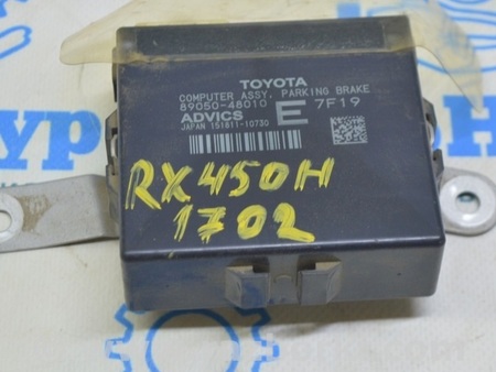 ФОТО Компьютеры управления для Lexus RX350/450 IV AL20 (15-22) Одеса