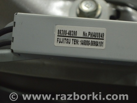 ФОТО Компьютеры управления для Lexus RX350/450 IV AL20 (15-22) Одеса
