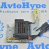 Компьютеры управления Lexus RX350/450 IV AL20 (15-22)