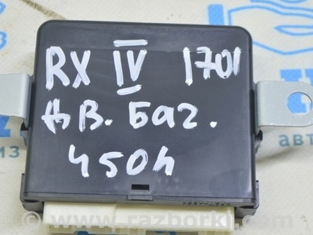 ФОТО Компьютеры управления для Lexus RX350/450 IV AL20 (15-22) Одеса
