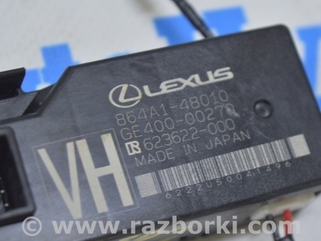 ФОТО Компьютеры управления для Lexus RX350/450 IV AL20 (15-22) Одеса