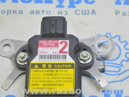 ФОТО Компьютеры управления для Lexus RX350/450 IV AL20 (15-22) Одеса