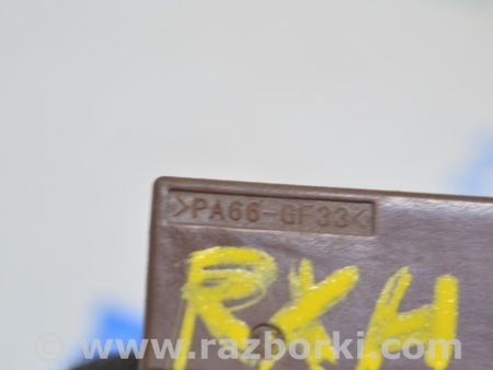 ФОТО Компьютеры управления для Lexus RX350/450 IV AL20 (15-22) Одеса