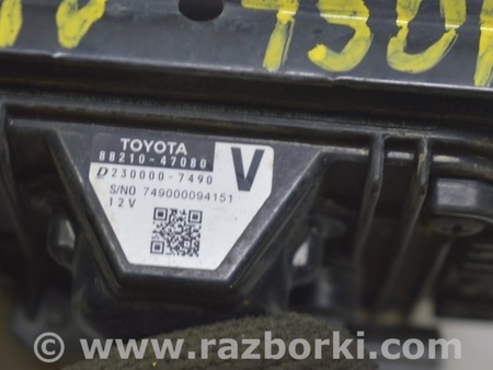 ФОТО Компьютеры управления для Lexus RX350/450 IV AL20 (15-22) Одеса
