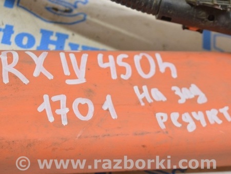 ФОТО Проводка для Lexus RX350/450 IV AL20 (15-22) Одеса