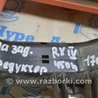 ФОТО Проводка для Lexus RX350/450 IV AL20 (15-22) Одеса