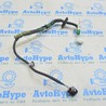 Проводка Lexus RX350/450 IV AL20 (15-22)